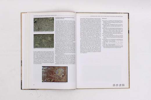 Scientific Research On The Pictorial Arts Of Asia: Proceedings Of The Second Forbes Symposium At The 商品图4