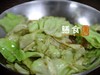 干锅包菜 商品缩略图0