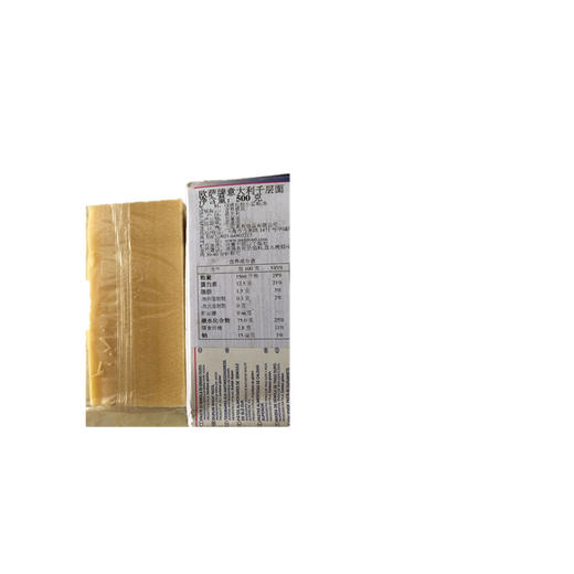 进口意大利面通心粉螺纹粉/直管面/千层面 商品图7