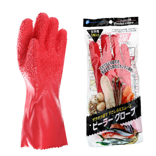 【去皮神器】Pocket厨房蔬菜去皮手套搓土豆皮刮鱼鳞手套家务手套 商品图5