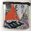 寿司食材海苔寿司卷 50张 商品缩略图3