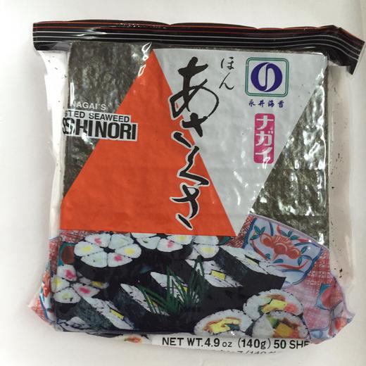 寿司食材海苔寿司卷 50张 商品图3