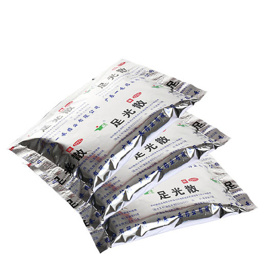 一禾足光散40g 3袋水泡脱皮脚臭真菌感染脚癣香港脚止痒去脚气药 开心堂大药房旗舰店