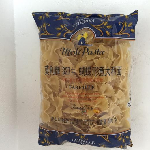 意大利莫利通心粉螺旋面条  500g 商品图3