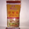 妙多黑椒酱/千岛酱/番茄沙司1kg 商品缩略图3
