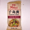 妙多黑椒酱/千岛酱/番茄沙司1kg 商品缩略图2