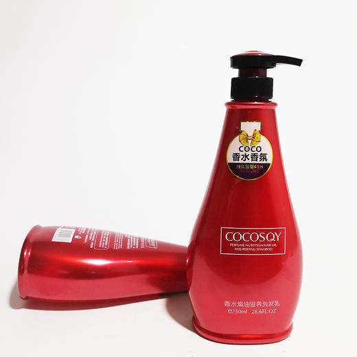 COCOSQY香水焗油滋养洗发乳 商品图1
