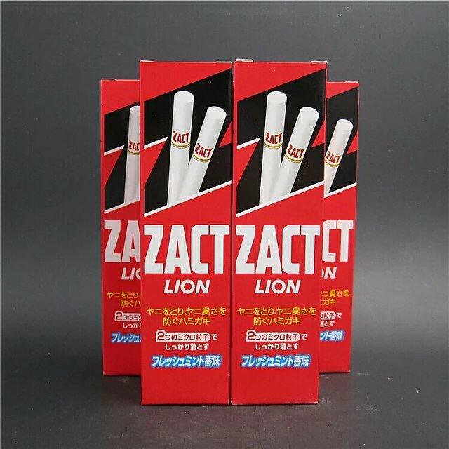 LION狮王ZACT特效去烟渍牙渍防口臭蛀牙美白牙齿牙膏150g