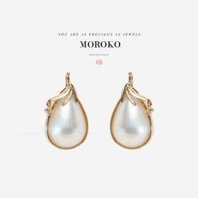 如竹「耳钉」/ Comme le Bambou