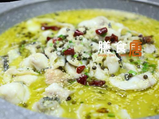 特色酸菜鱼 商品图0