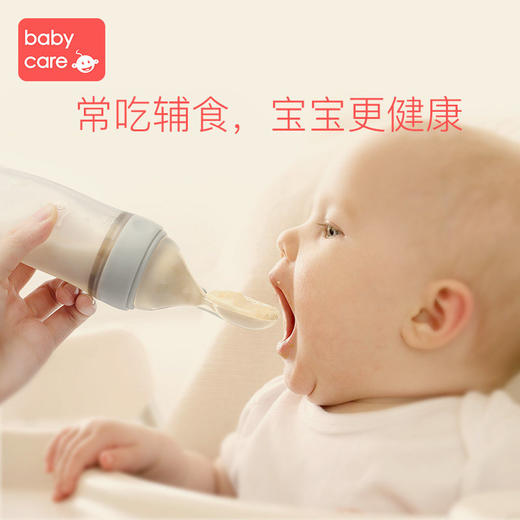 babycare 挤压式辅食喂养勺 商品图1