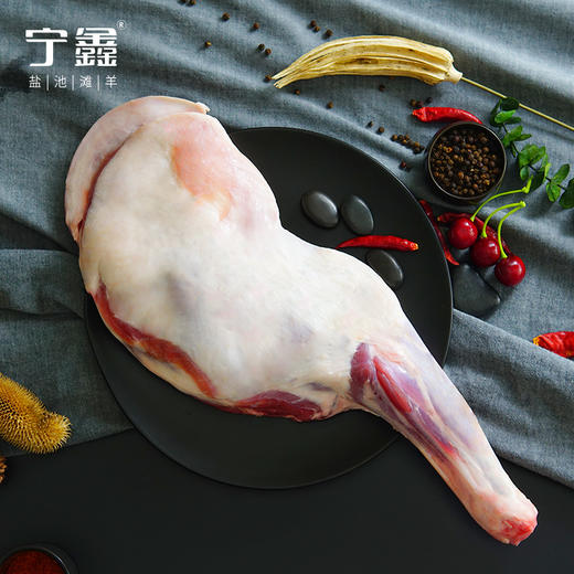 宁鑫|盐池滩羊羊前腿 2斤 新鲜现杀滩羊肉 商品图2