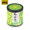 玲珑王绿茶扶农2号12g/罐 商品缩略图2