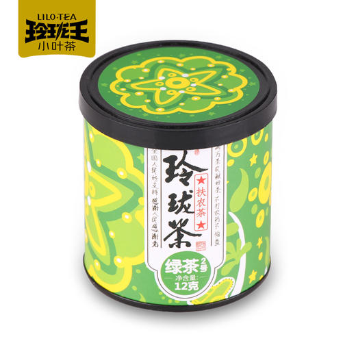 玲珑王绿茶扶农2号12g/罐 商品图2