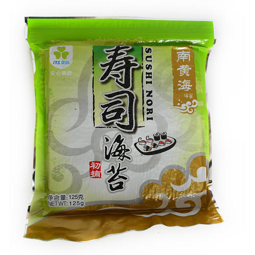 寿司食材海苔寿司卷 50张 商品图0
