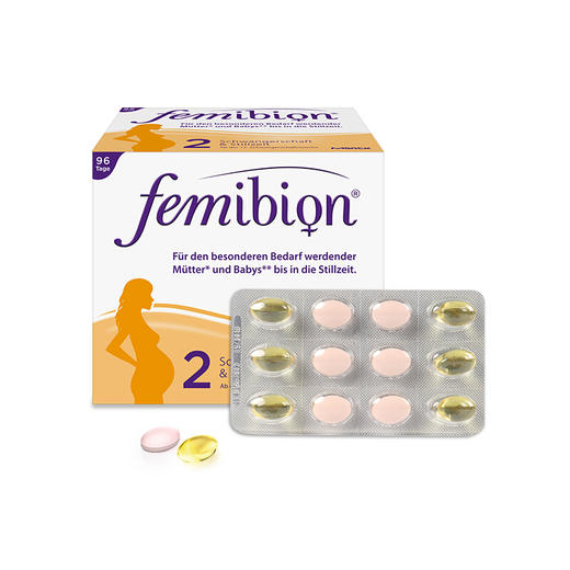 【德国直邮】femibion/伊维安2段96天量叶酸营养品孕期哺乳期dha孕妇