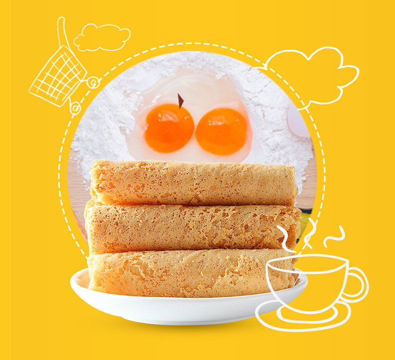 粮悦大吃兄手工特产老式原味鸡蛋卷儿童休闲零食早餐饼干糕点180g