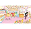【中商原版】好吃的服裝店：甜蜜歡樂舞會 港台原版 野志明加 三民 童書 青少年文學 圖畫書 童話 寓言 商品缩略图4