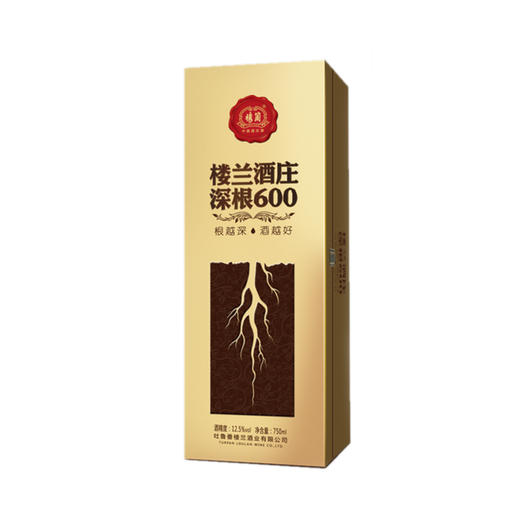 楼兰酒庄 深根600 干红葡萄酒 12.5%vol  750ml/瓶 商品图2