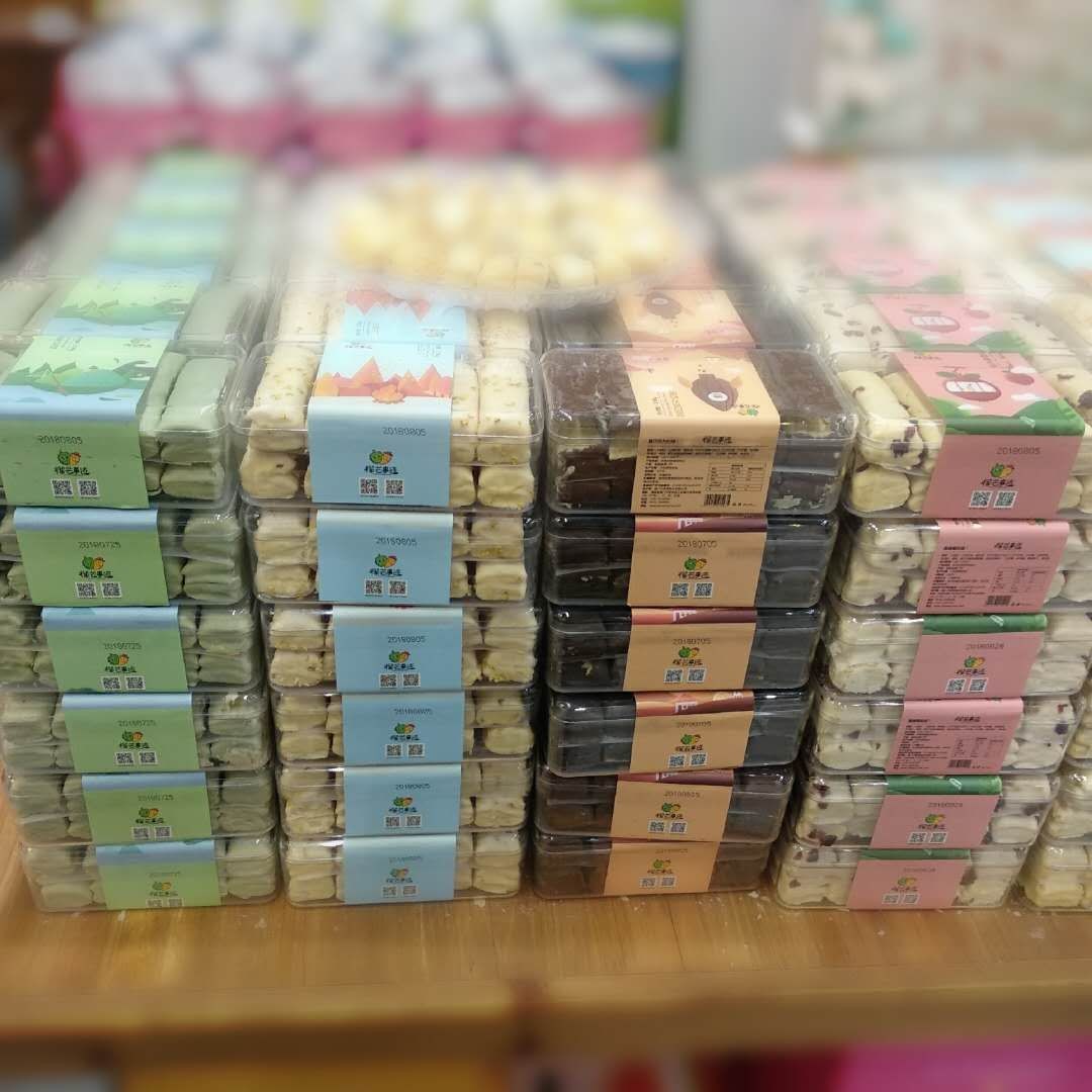 榴芒事迹158g松塔 四盒装