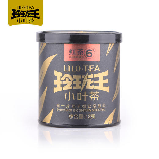 玲珑王红茶6号12g/罐 商品图1