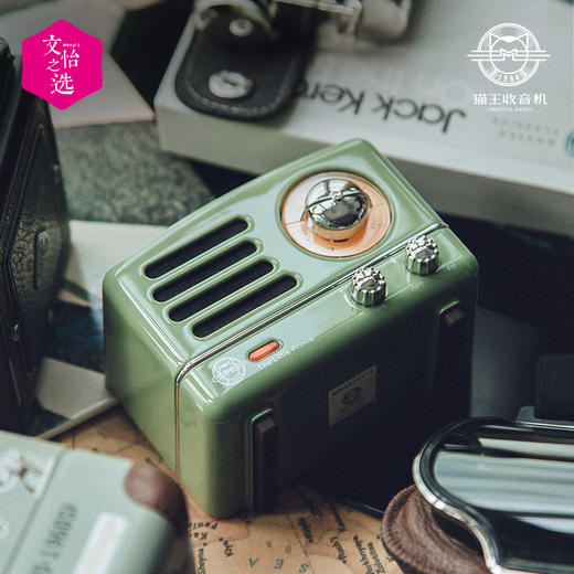 【文怡之选】猫王小王子OTR复古蓝牙音箱/FM收音机/原木音响/可连电脑 商品图12