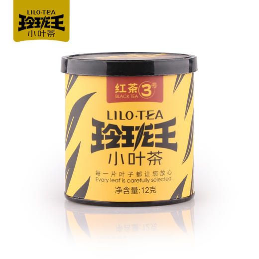 玲珑王红茶3号12g/罐 商品图1