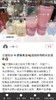 国内现货 美版 Lancome兰蔻 粉水400ml爽肤水 补水保湿 舒缓滋润嫩肤 美国代购，无中文标签，介意慎拍! 商品缩略图1