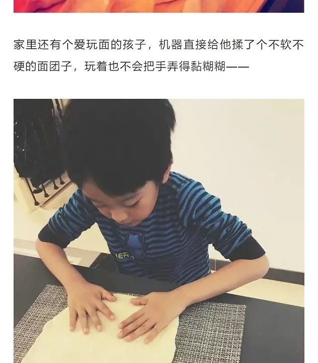 九阳jyn-l8面条机 - 钱儿频道畅销商城