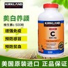 Kirkland可兰 维生素C橙味咀嚼片500mg500粒.美国代购，无中文标签，介意慎拍 商品缩略图0