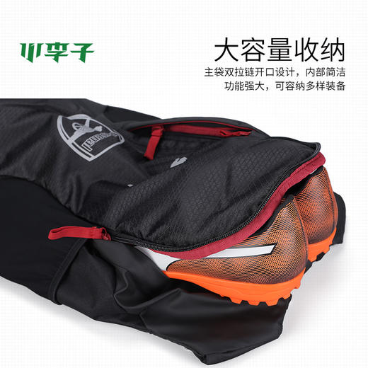 小李子:专柜正品PUMA彪马运动包18-19赛季阿森纳书包男女双肩包 商品图1