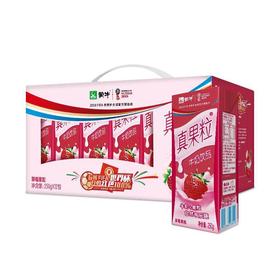 真果粒牛奶饮品(草莓果粒)