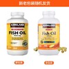 Kirkland可兰 Fish Oil 天然深海鱼油浓缩胶囊400粒，美国代购，无中文标签，介意慎拍 商品缩略图1