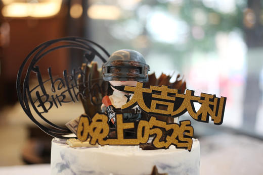 男孩款 吃鸡 雪地 绝地求生刺激战场 游戏 双层 商品图2