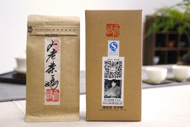 不老茶娘六堡茶 2018年 天时地利人和系列 (各50g,共50g*3盒)