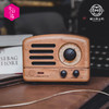 【文怡之选】猫王小王子OTR复古蓝牙音箱/FM收音机/原木音响/可连电脑 商品缩略图6