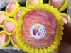 精品富士苹果1份/约500g 商品缩略图0