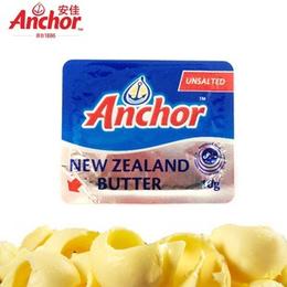 烘焙原料安佳黄油新西兰进口无盐黄油多规格