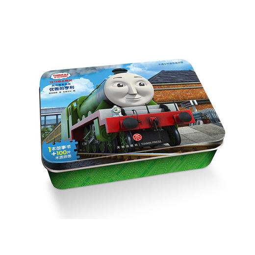 托马斯和朋友. 优雅的亨利 高品质木质拼图 商品图0