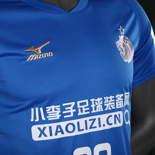 【3套以上，每满200减20】组队球衣印号费用专用链接 仅作为印制费用使用单拍不发货 商品图1