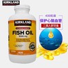 Kirkland可兰 Fish Oil 天然深海鱼油浓缩胶囊400粒，美国代购，无中文标签，介意慎拍 商品缩略图0