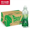 【批发】农夫山泉尖叫纤维饮料550ml/瓶×15瓶/箱 商品缩略图0