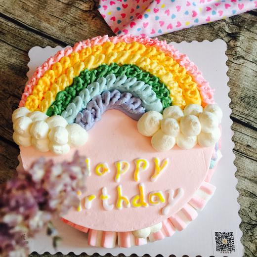 【彩虹】生日蛋糕 彩虹蛋糕 广州同城