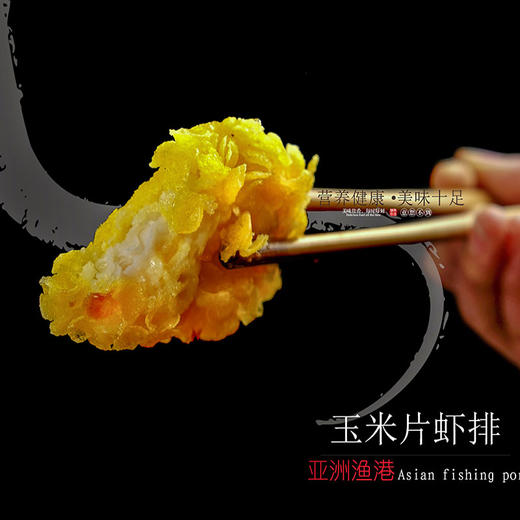 ƬϺ 䶳Ʒ280g - СƷζ
