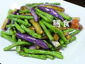 豆角炒茄条