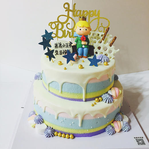 小王子双层生日蛋糕小王子主题蛋糕广州同城