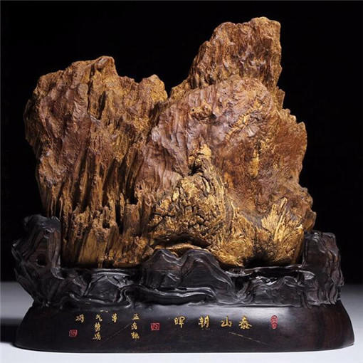 bf9272z68香至尊170g西马老料半沉泰山朝辉天然形沉香摆件