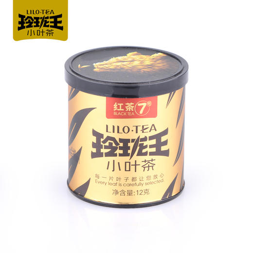 玲珑王红茶7号12g/罐 商品图2