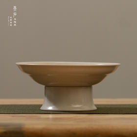 问鼎天石陶泥草木灰釉凌绝壶承