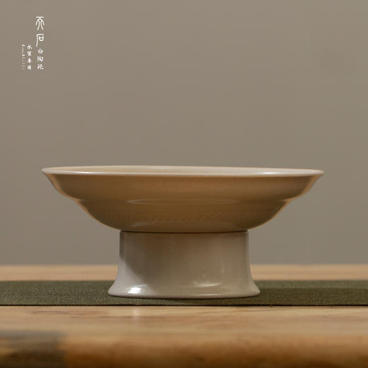 问鼎天石陶泥草木灰釉凌绝壶承 商品图0